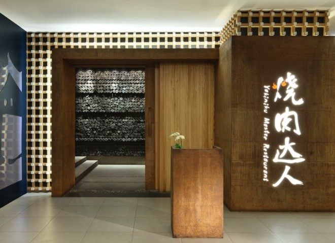 烤肉店連鎖店裝修設(shè)計