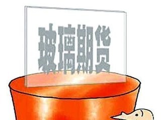 2019年2月20日中國玻璃綜合指數(shù)