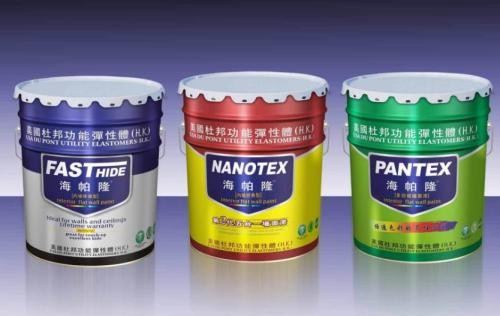 辦公室裝修時購買乳膠漆的注意事項(xiàng)