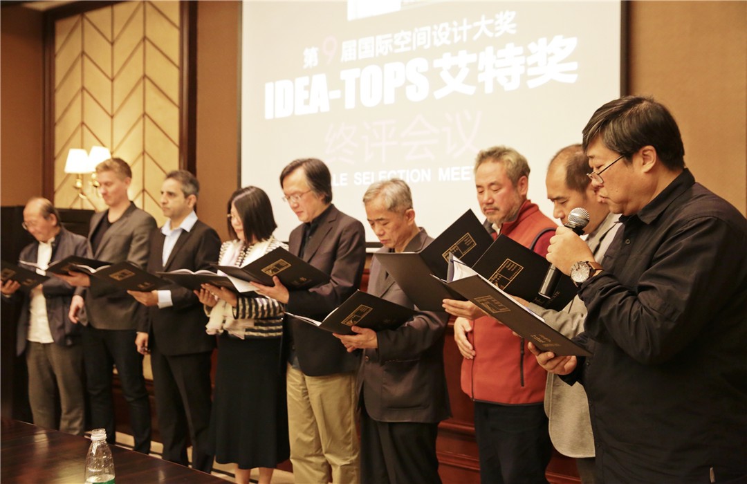 12位頂級大咖擔綱終極評審，第九屆艾特獎18項獲獎榜單4月26日全球首發(fā)