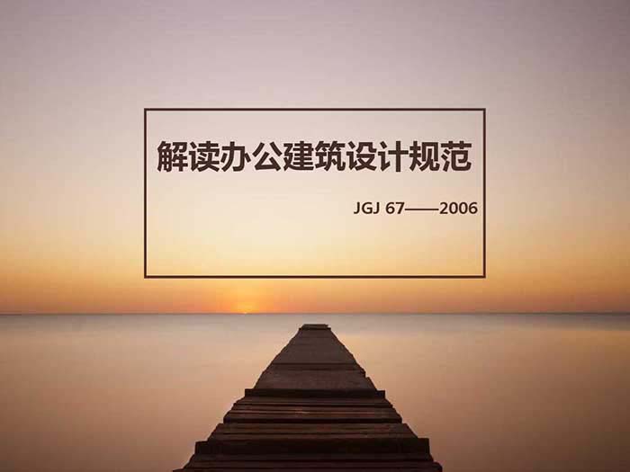 2019廣州國際玻璃門窗幕墻展覽會