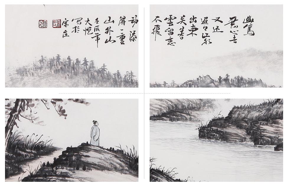 北京辦公室裝修掛畫設(shè)計必須掌握的風(fēng)水知識