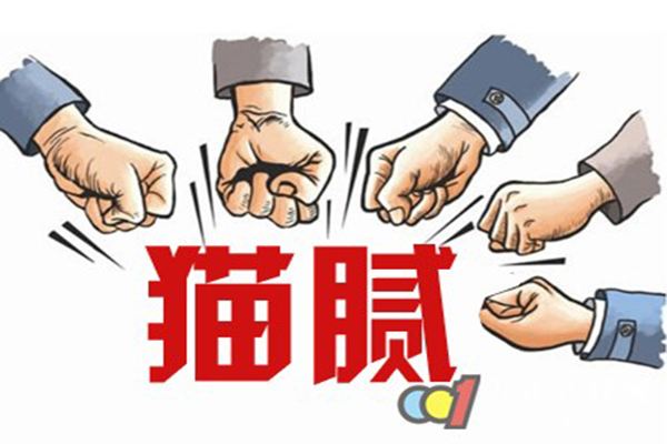 辦公室裝修全包還是半包？全包和半包有哪些區(qū)別？