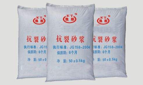 什么是抗裂砂漿特點(diǎn)有哪些？ 專業(yè)辦公室抗裂砂漿施工要注意什么？