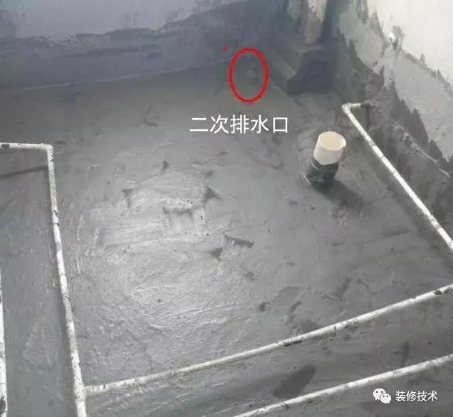 辦公室裝修中衛(wèi)生間二次排水有多重要？等漏水你就知道了