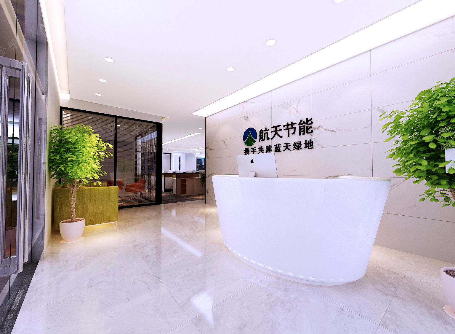 長城節(jié)能環(huán)?？萍加邢薰巨k公室裝修工程